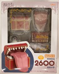 新品 復刻版 ミクロナイト グリッターモード トイザらス限定 - メルカリ