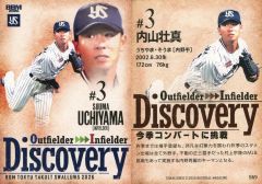 完売品 メルカリ最安値】 新日本プロレス 内藤哲也 ボクサーパンツ XL