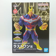 一番くじ ヒロアカ 紡がれる想い ラストワン賞 オールマイト - メルカリ