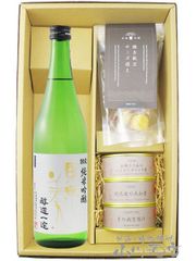 即売》而今（じこん）特別純米 720ml 2026.3製造 - メルカリ