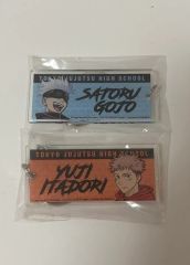 ダウ90000 単独ライブ40000 刺繍ワッペンチャーム - メルカリ