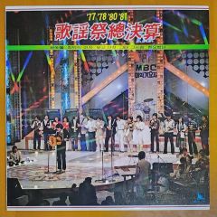 お買得】 沖縄アーティスト CD 50Set 安室奈美恵 etc CDまとめ - メルカリ