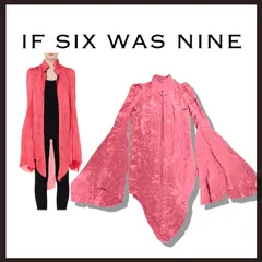 2026年最新】if six was nine txsの人気アイテム - メルカリ