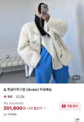 美品✨ T-K-FUR サファイアミンク ポンチョ ケープ リアルファー L相当