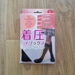 日本 レディース用 圧迫 ハイ ソックスストッキング