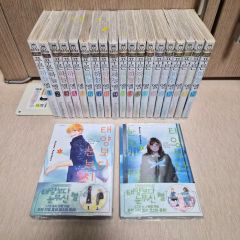 全初版セット・完結】第九の波濤 1〜24巻 草場道輝 小学館 - メルカリ