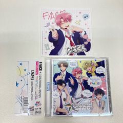 あんスタ ユメ ビジュアルタオル Stream to You - メルカリ