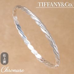 ティファニー ツイスト バングル TIFFANY Ttwist Bangle スターリング