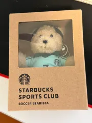 スターバックス サッカー ベアリスタ ぬいぐるみ キーホルダー