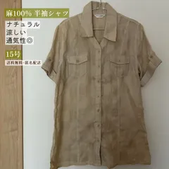 麻100％★半袖ロングシャツ チュニック ベージュ L〜LL相当 15号 リネン ミドル丈 ゆったり 古着のサムネイル