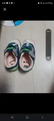 オニツカタイガー 子供靴 スニーカー