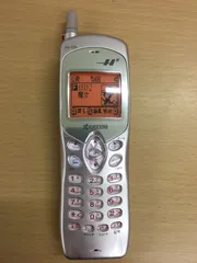 モックアップ H" KYOCERA PS-T25 M404のサムネイル