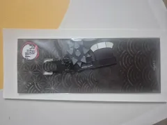 鬼滅の刃 悲鳴嶼 行冥 キーホルダー