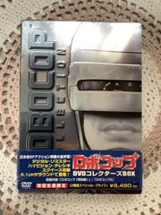 希少】映画『ロボコップ3』記念キーホルダー - メルカリ