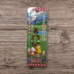 クラシック hello kitty(ハローキティ) ストラップ お手持ちの着物 hello kitty(ハローキティ) 花 キーホルダー Sanrio サンリオ 日本 地域 限定