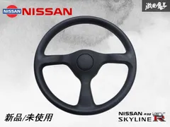 2026年最新】gt-r ステアリング r32の人気アイテム - メルカリ