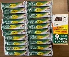 【まとめ売り】井村屋　SPORTS YO-KAN スポーツようかん　コーヒー味　２０本セットのサムネイル