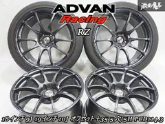 2026年最新】Advan gt 114.3の人気アイテム - メルカリ