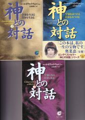 宇宙探偵ノーグレイ （河出文庫） □ 田中 啓文 - メルカリ