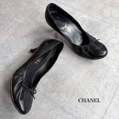 美品 希少 CHANEL シャネル ココマーク 千鳥 チェーン レザーブーツ