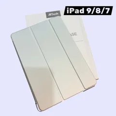 JETech iPad 9/8/7世代用ケース シルバー