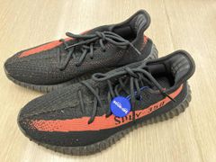 AV6004 adidas YEEZY Boost 350 V2 FZ1267 - メルカリ