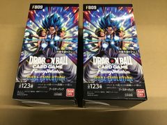 ドラゴンボールカードゲーム FB09 デュアルエボリューション 3箱セット