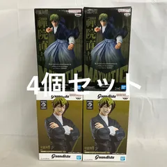 未開封 呪術廻戦 禪院直哉 フィギュア 4個セット SF5010 c101