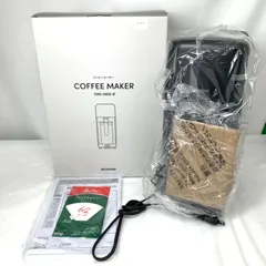 【未使用品】アイリスオーヤマ コーヒーメーカー CMS-0800-B　　 M80501-15のサムネイル