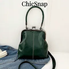 バッグ レディース ショルダーバッグ 1個 レトロフェイクレザークロスボディバッグ、女性用ビンテージスタイルキスロックミニハンドバッグ、調節可能なストラップ、無地軽量シティトート、ポリエステル裏地、ユニセックス