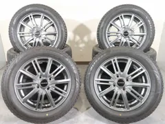 軽自動車に 4本 社外 14インチ スタッドレス バリ溝 BRIDGESTONE BLIZZAK VRX3 2025年 155/65R14 N-BOX スペーシア タント ルークス アルトのサムネイル