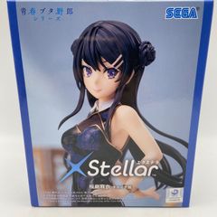 XStellar 青春ブタ野郎シリーズ 桜島麻衣 フィギュア - メルカリ