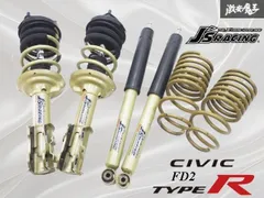 2026年最新】fd2 j`sの人気アイテム - メルカリ