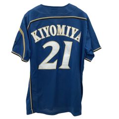 緑 日本ハム 新幹線 11 大谷翔平 ファイターズ 大谷 ユニフォーム