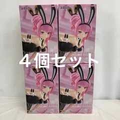 未開封 巡音ルカ BiCute Bunnies FuRyu フィギュア 4個セット LF5113 f107