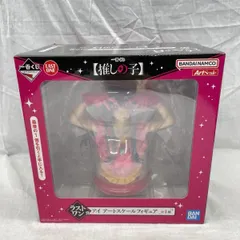 【中古】未開)ラストワン賞 アイ アートスケールフィギュア ｢一番くじ 推しの子｣[91]