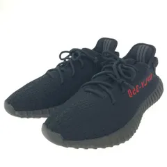 adidas アディダス スニーカー/イージーブースト 表記サイズ:27.5 CP9652    ブラック メンズ / 241014004393