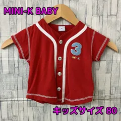 MINI-K BABY 子供服 トップス Tシャツ 赤 80サイズ【KH00345】のサムネイル
