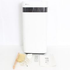新品未使用】Airdog X3D ホワイト高性能空気清浄機KJ200F-X3D - メルカリ 新品未使用】Airdog X3D ホワイト高性能空気清浄機KJ200F-X3D - メルカリ