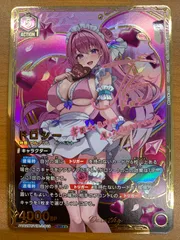 【nikke】ユニオンアリーナ ドロシー【星2】 ユニオンアリーナ NIKKE ドロシー SR 星2 パラレル｜Yahoo!フリマ（旧