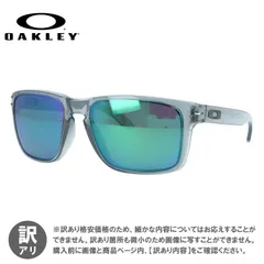 【ジャンク品】オークリー 偏光 サングラス OAKLEY ホルブルック XL レギュラーフィット HOLBROOK XL OO9417-3359 59サイズ プリズム スクエア型 レディース アイウェア UVカット 紫外線カット ドライブ アウトドア