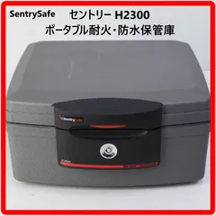 2026年最新】SENTRY H2300の人気アイテム - メルカリ