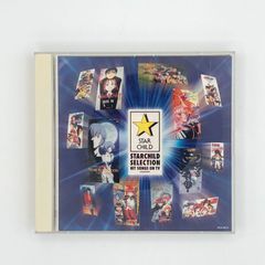 チャンプロード 2008年全号セット（全12冊）CHAMP ROAD 雑誌 - メルカリ