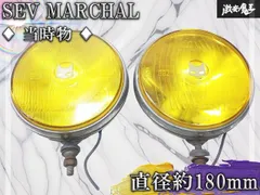 2026年最新】マーシャル 882の人気アイテム - メルカリ