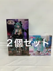 未開封 初音ミク フィギュア 2種セット LF5015 f107