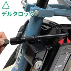 パナソニック 電動自転車 充電器 NKJ074Z（後継 NKJ075Zになります