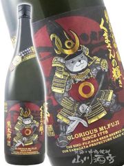 未開封☆古酒 泡盛 ☆2003阪神タイガース優勝記念酒 - メルカリ