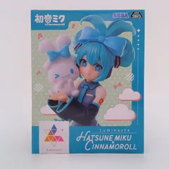 【未開封】初音ミク × シナモロール Luminasta ルミナスタ フィギュア セガ SEGA ボーカロイド VOCALOID サンリオ シナモン コラボ プライズ 景品 A-6-3
