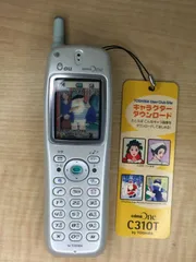 モックアップ au by TOSHIBA cdmaOne M406のサムネイル