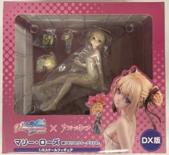 トリニティセブン リーゼロッテ=シャルロック-水着Ver. フィギュア